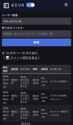 165895 B