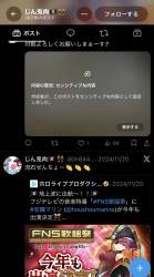402783 B