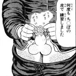 38433 B