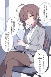 1266339 B