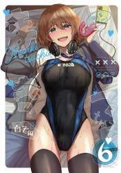 427138 B
