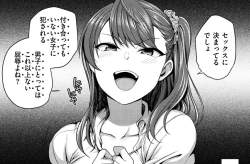 381066 B