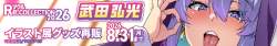 191282 B