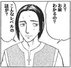 30419 B