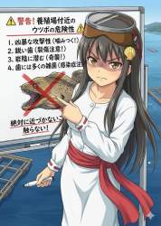 368591 B