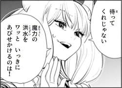 61040 B