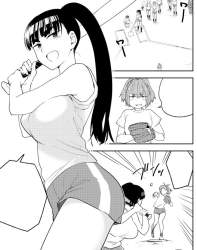 85545 B