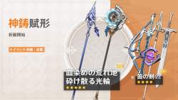 499535 B