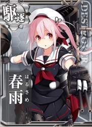 61599 B