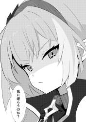 303997 B