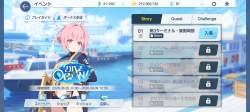 1738547 B