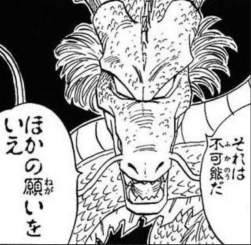 232555 B