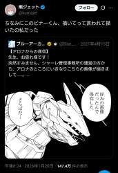369862 B