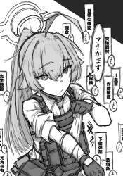 141796 B