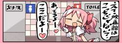 43443 B