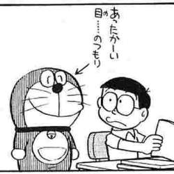 8516 B