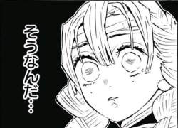 32878 B