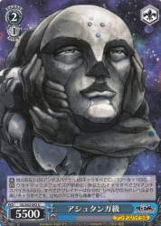 303329 B