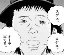 778555 B