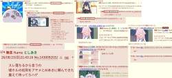 1446478 B