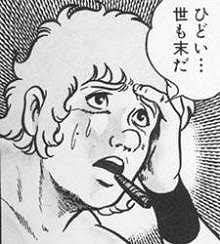 27592 B