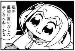 45183 B