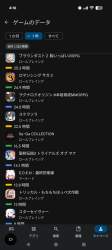 376585 B