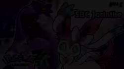 8017897 B