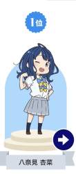 73886 B