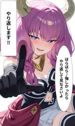 298851 B
