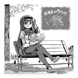 341829 B