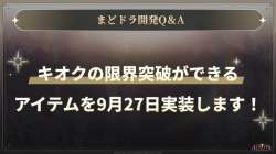 324268 B
