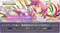 763315 B