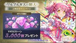 708095 B