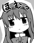 13569 B