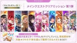 710581 B
