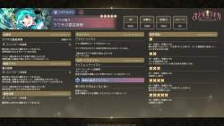 465792 B