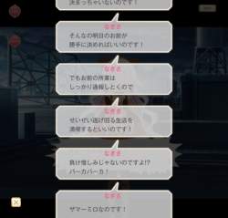 572846 B