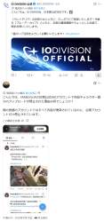 427468 B