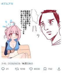 160686 B