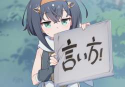 737873 B