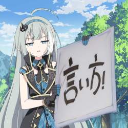 1690392 B