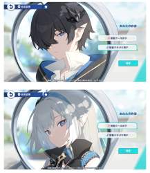 1452411 B