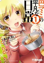 116997 B
