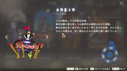 786178 B