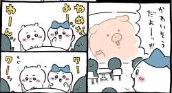 108565 B