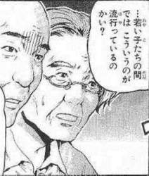 34989 B