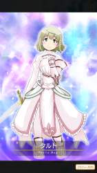 1879655 B