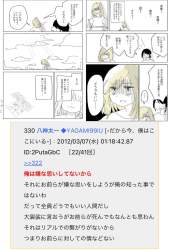 344904 B