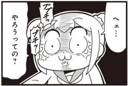 27271 B